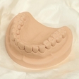 Esthetic-base 300 (25kg, 5kg) Esthetic-base 300 (25kg, 5kg)
